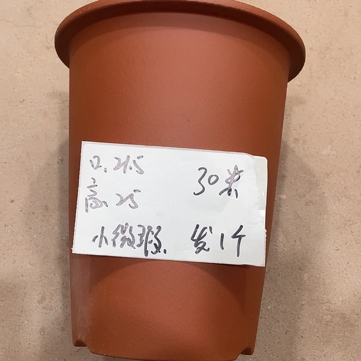 宜兴丁山张伟花盆