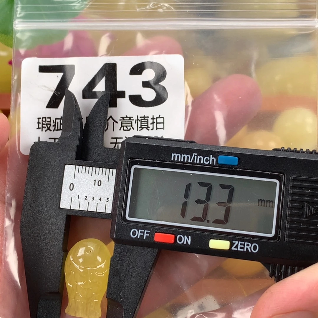 蜜蜡未镶嵌珠宝奇石裸石