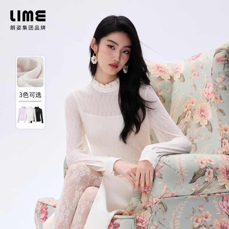 LIME/莱茵【春绮漫舞】优雅花边小高领蕾丝针织套头衫LDHADAWPR801