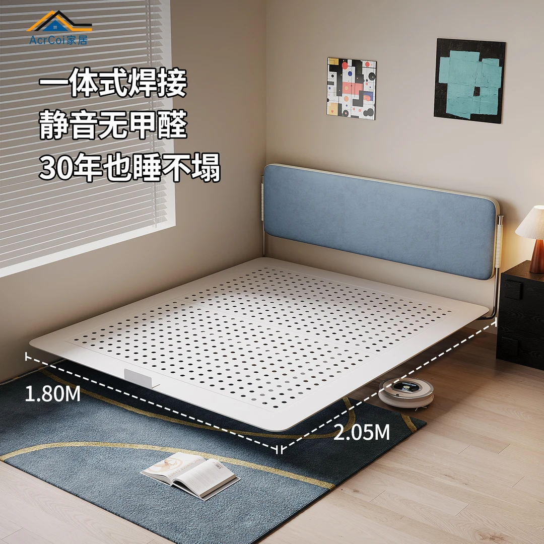 AcrCoi现代简约小户型卧室超薄靠背可拆洗布艺床碳素钢悬浮齐边床