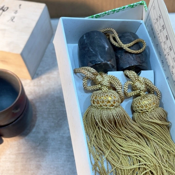 兴**赞新亿阁祝福大家新年快乐