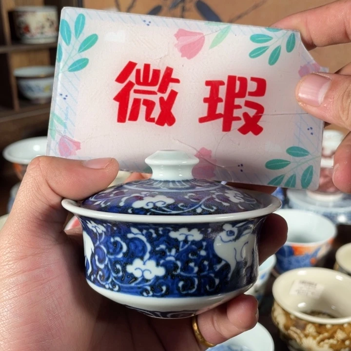 陶瓷摆件景德镇陶瓷老陶