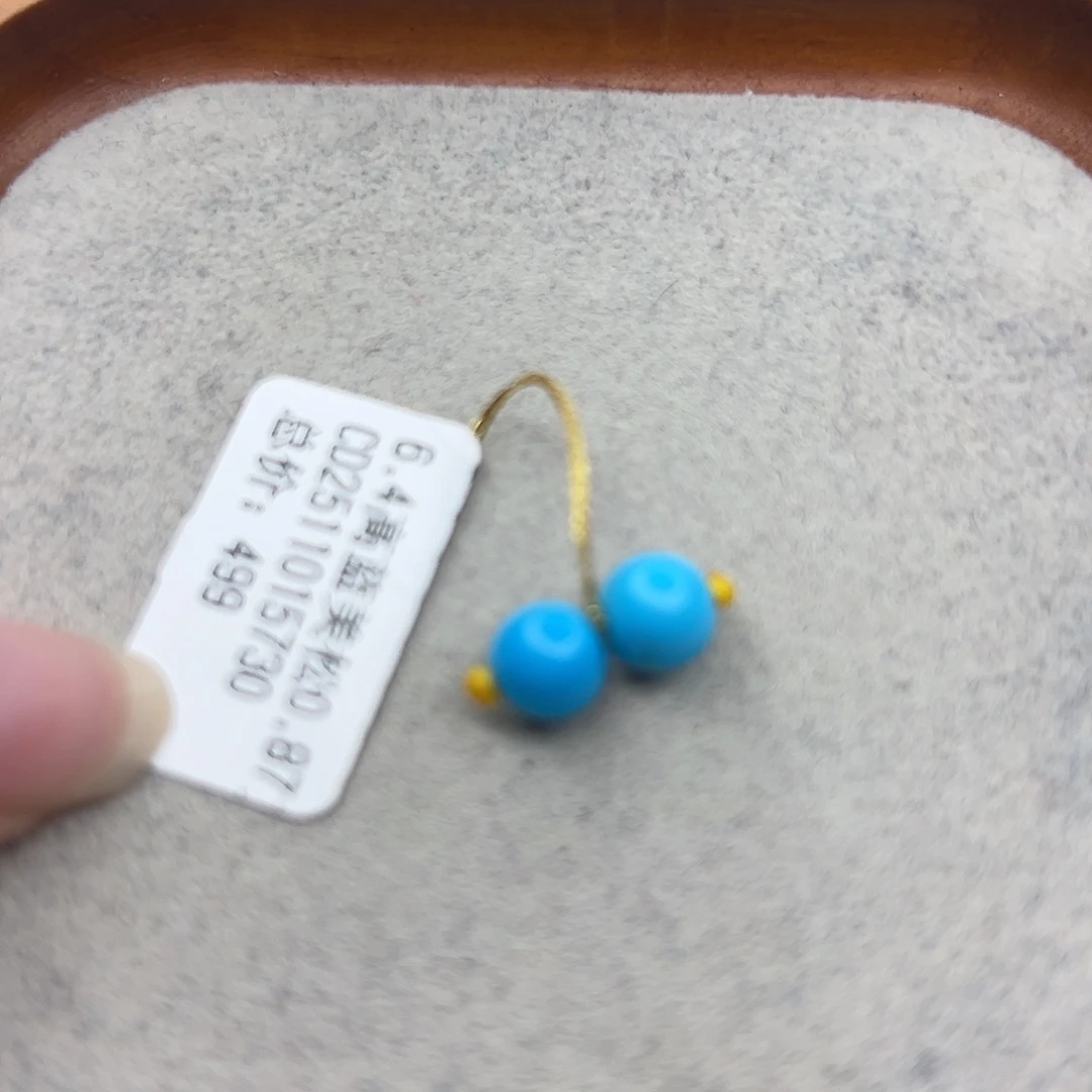 绿松石未镶嵌珠宝半成品