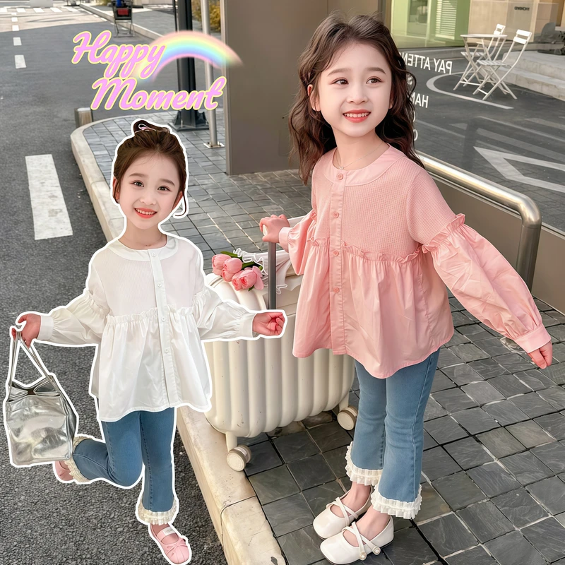 女童秋装2025新款套装女宝宝洋气时髦纯棉衬衫牛仔喇叭裤童装两件