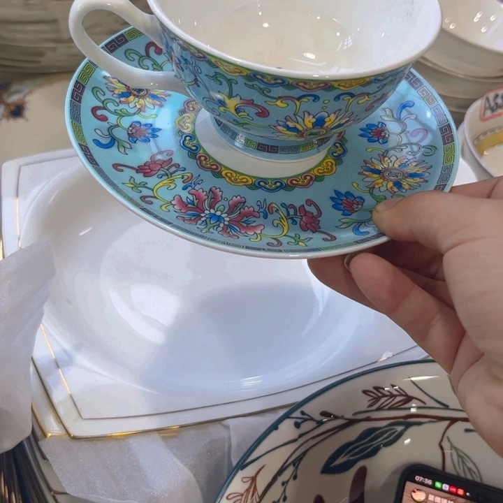 瓷片珐琅彩咖啡杯两个