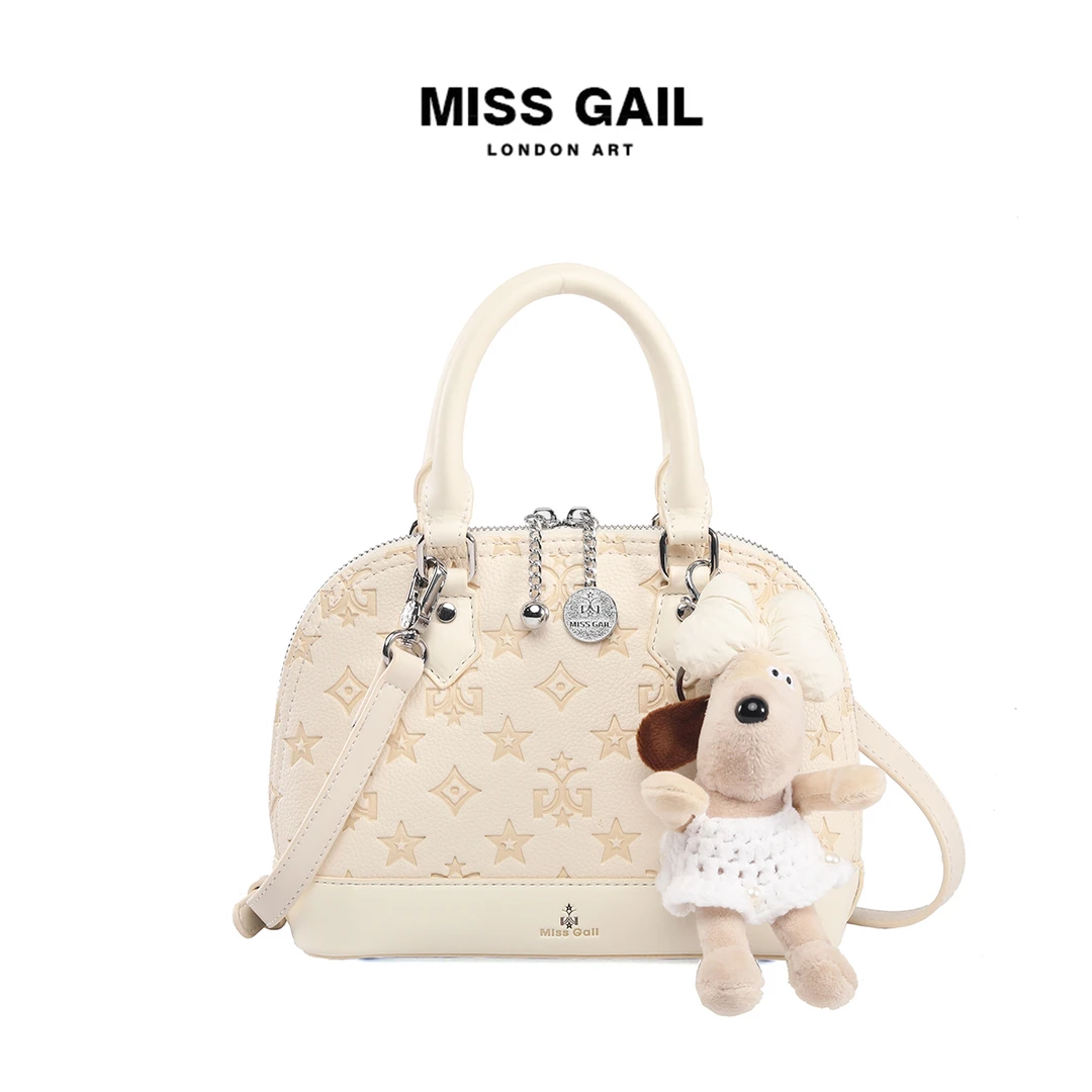 通勤风时尚潮流压花斜挎包1449压变白