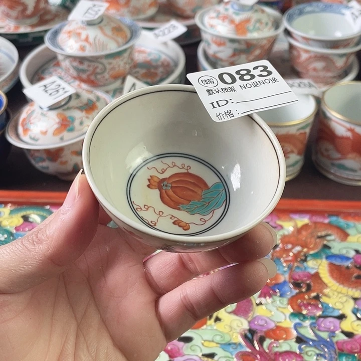 不****景德镇陶瓷手绘微瑕083