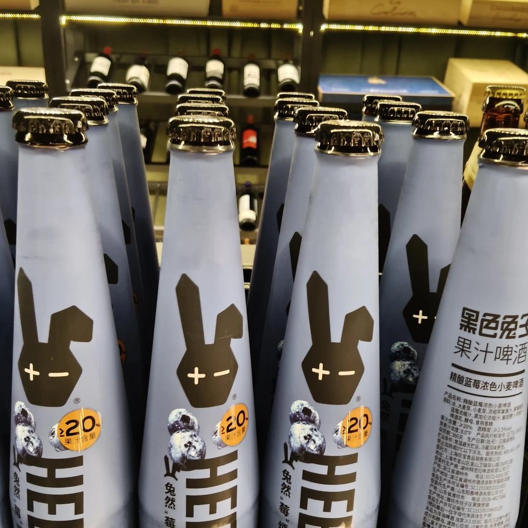 黑色兔子蓝莓味307ml