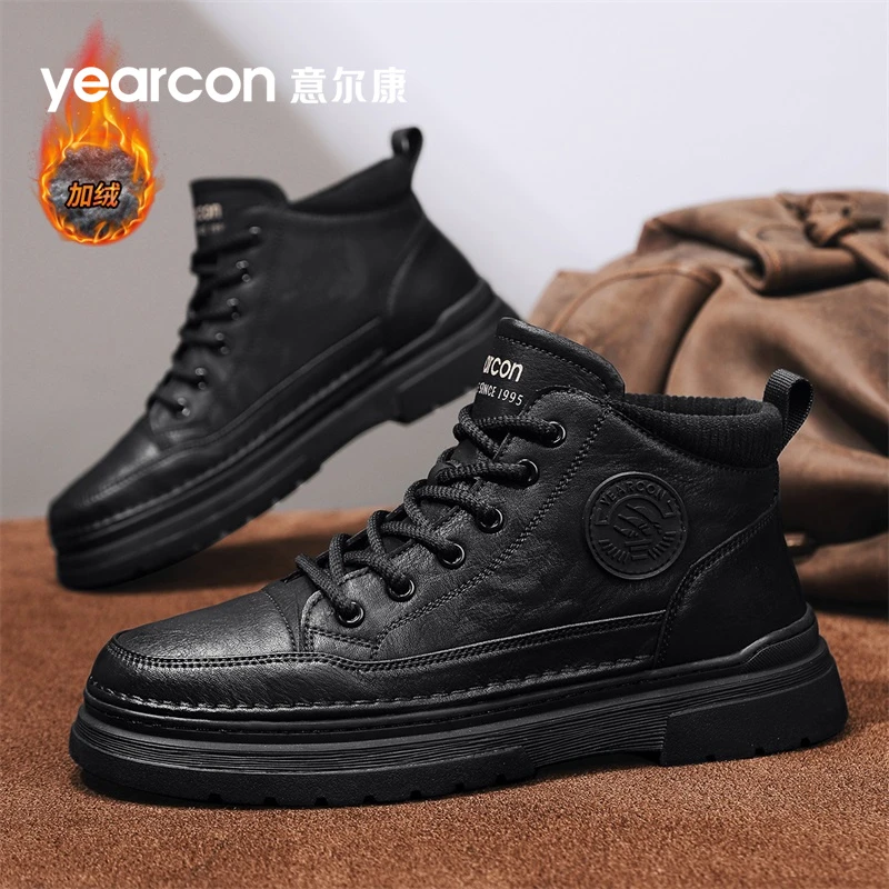 意尔康男鞋大黄靴秋冬加绒保暖英伦风厚底马丁靴休闲百搭时尚潮鞋