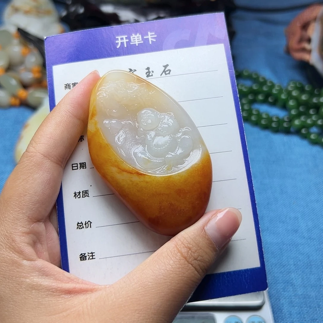和田玉未镶嵌颈饰苏*