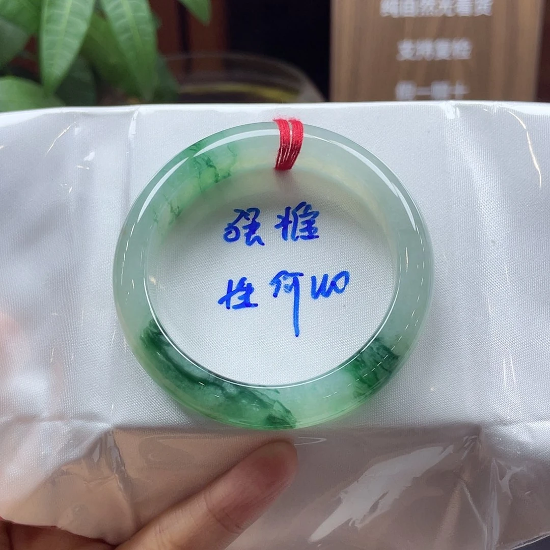 翡翠手镯未镶嵌6 号链接