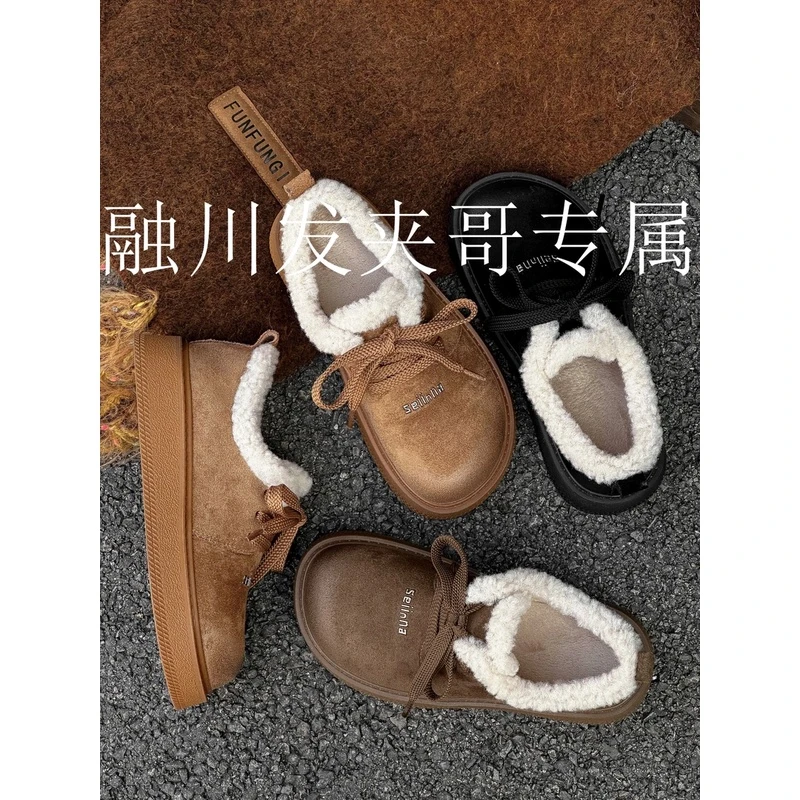 （喜爱）2025新款毛毛鞋系带时尚休闲百搭加绒乐福鞋S-20180-3