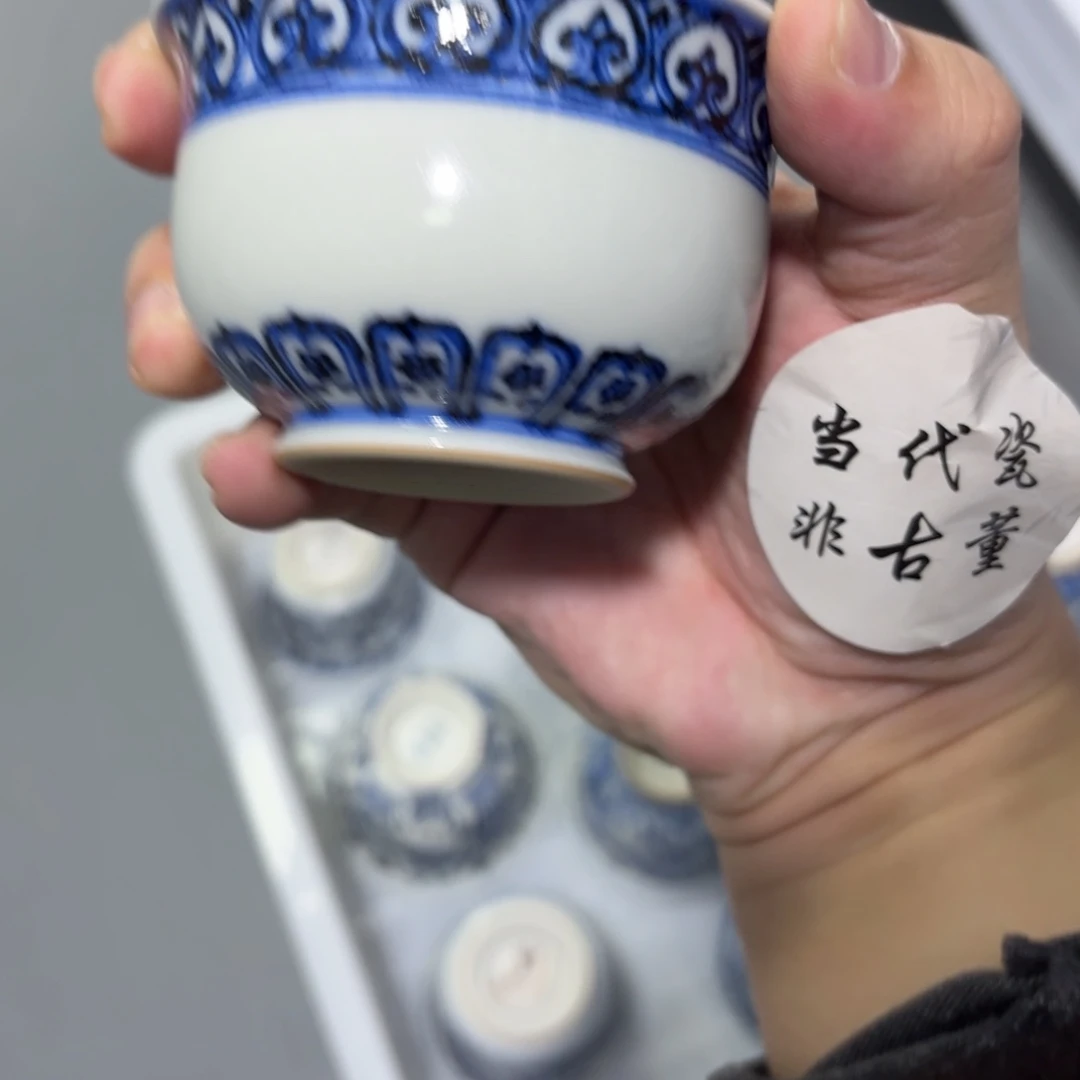 w***x杯子瓷言所老曹甄选好瓷布袋盖碗