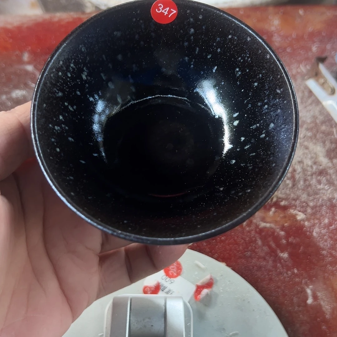 茶盏347 建窑建盏双合龙窑