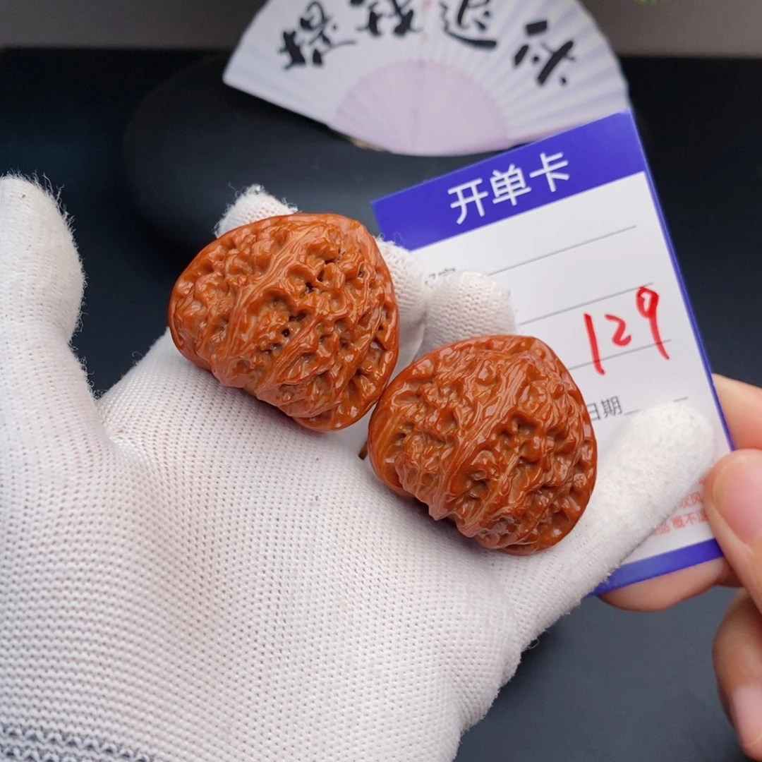 文玩核桃把件40三角白129
