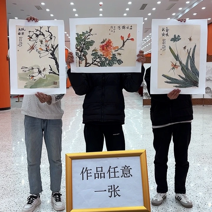 国画李陈良老先生展览原作