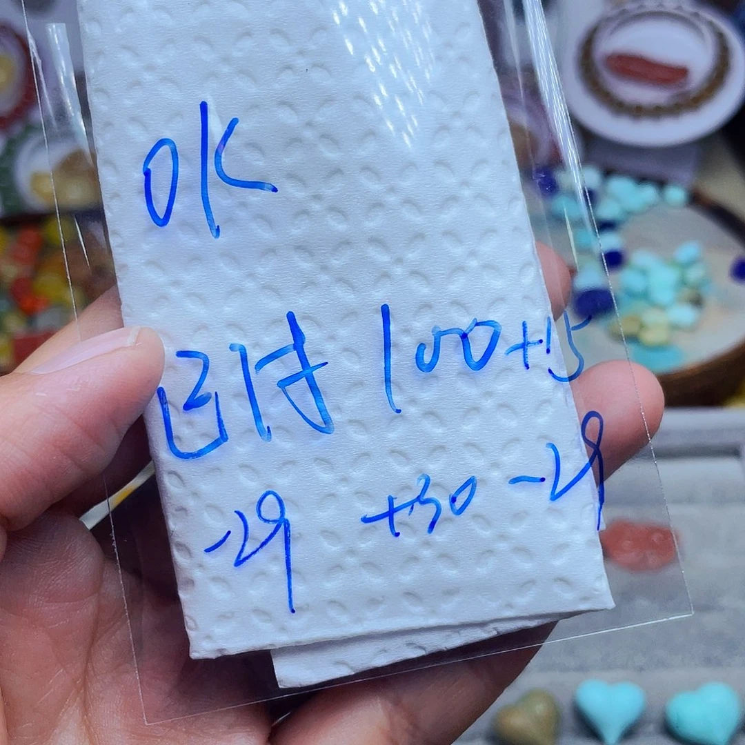 南红玛瑙未镶嵌挂件o****)订制