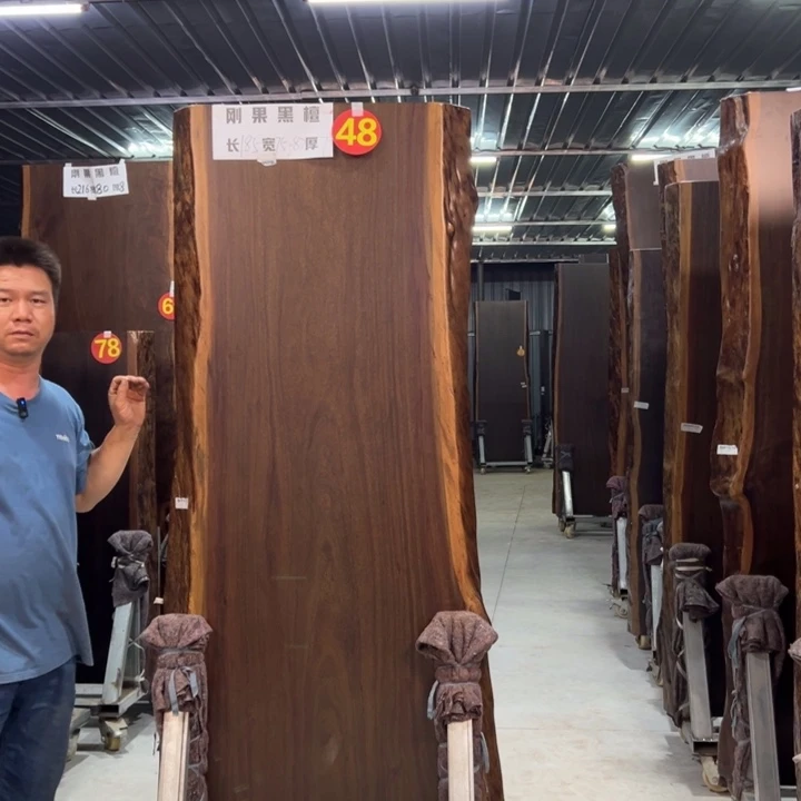 紫檀木类端景台刚果黑檀184-75-87-7