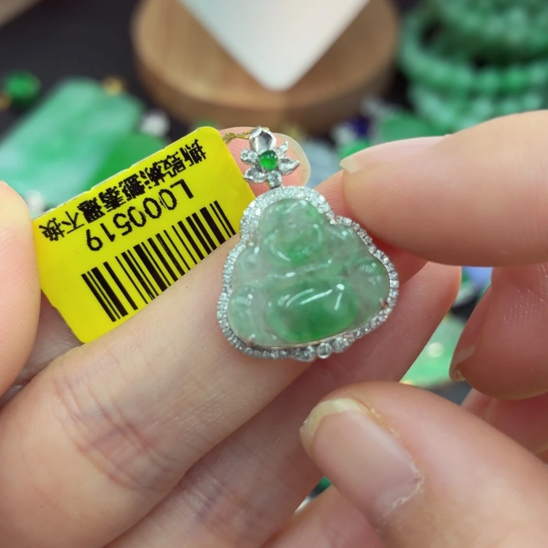 翡翠18K金镶嵌吊坠(不含链)