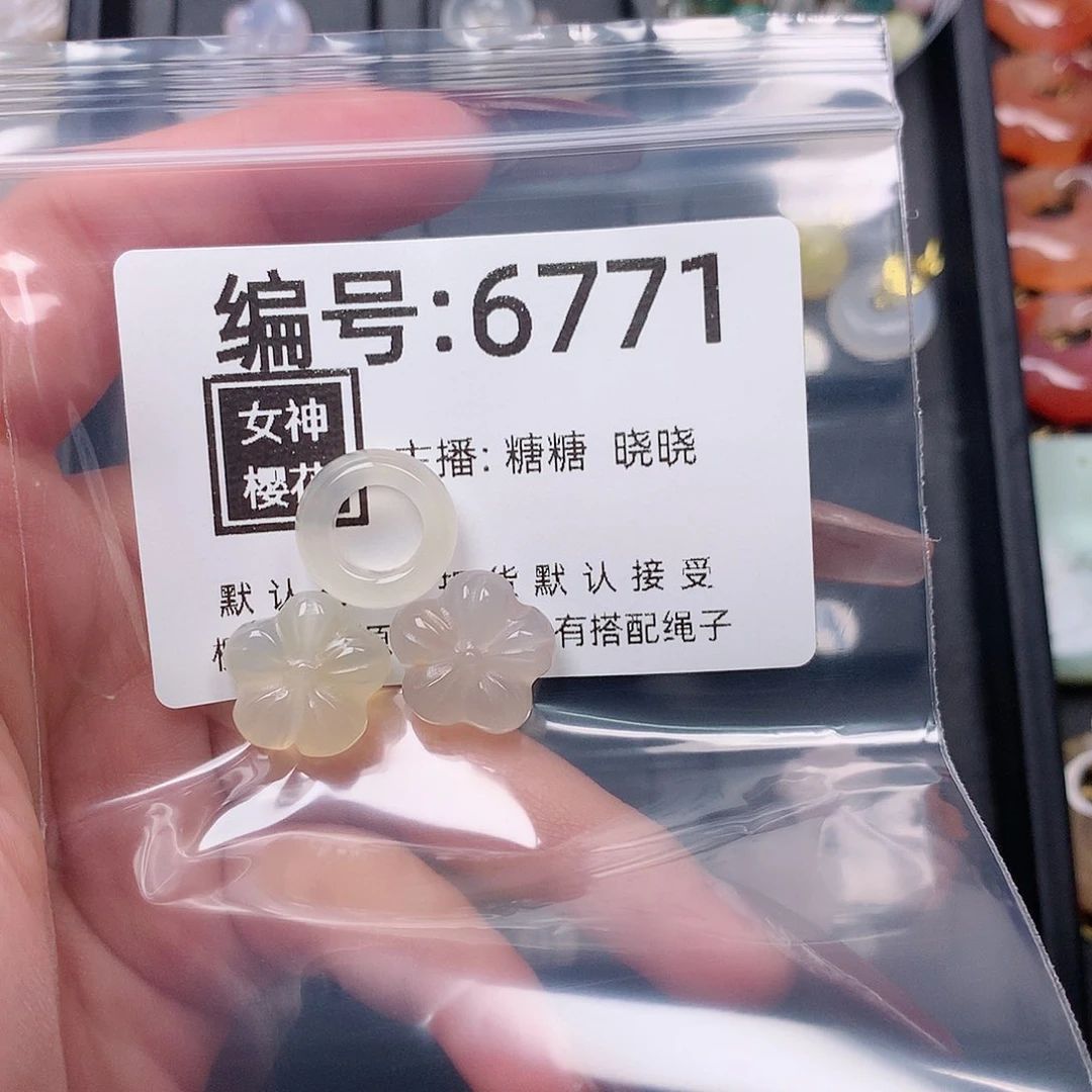 玛瑙/玉髓颈饰合金D****s