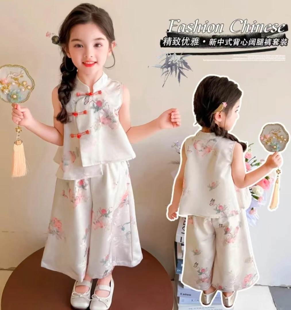 女童新中式汉服套装夏季儿童洋气超仙薄款国风汉服宝宝两件套
