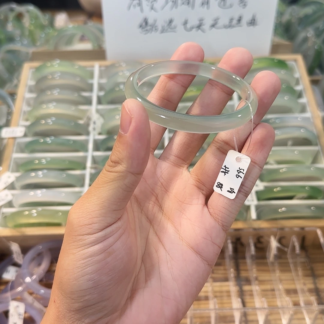 玛瑙/玉髓未镶嵌手镯圈口56.6
