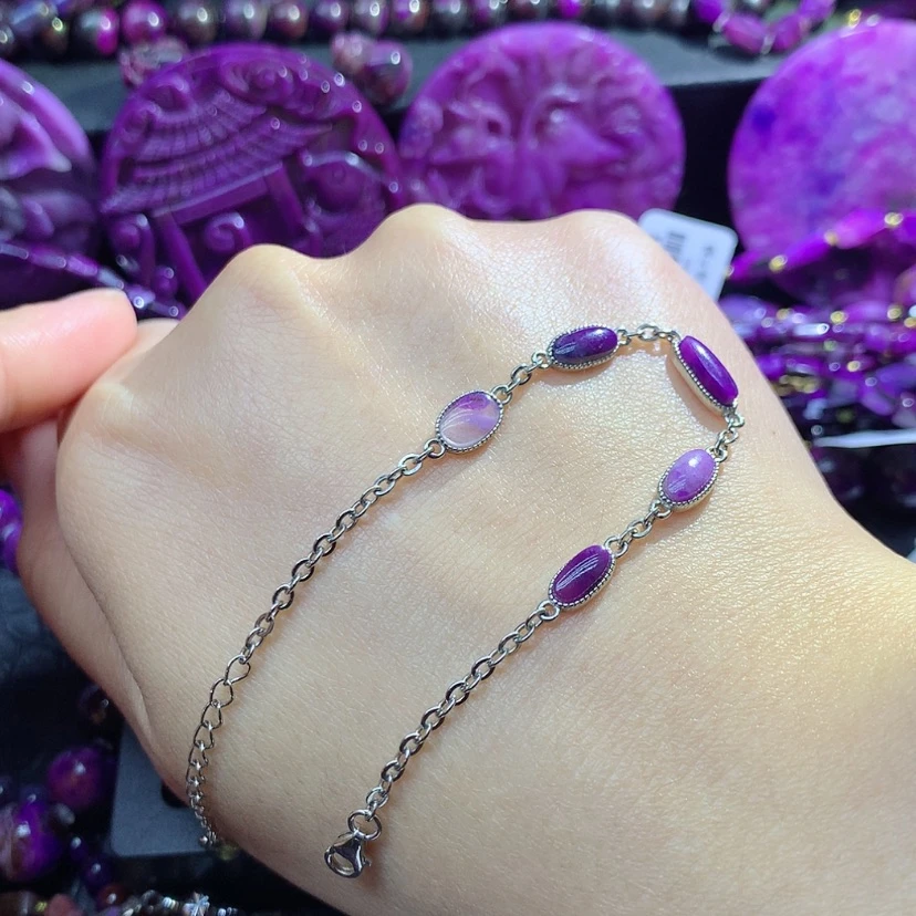 【闪购商品】苏纪石（舒俱来）银S925镶嵌手链