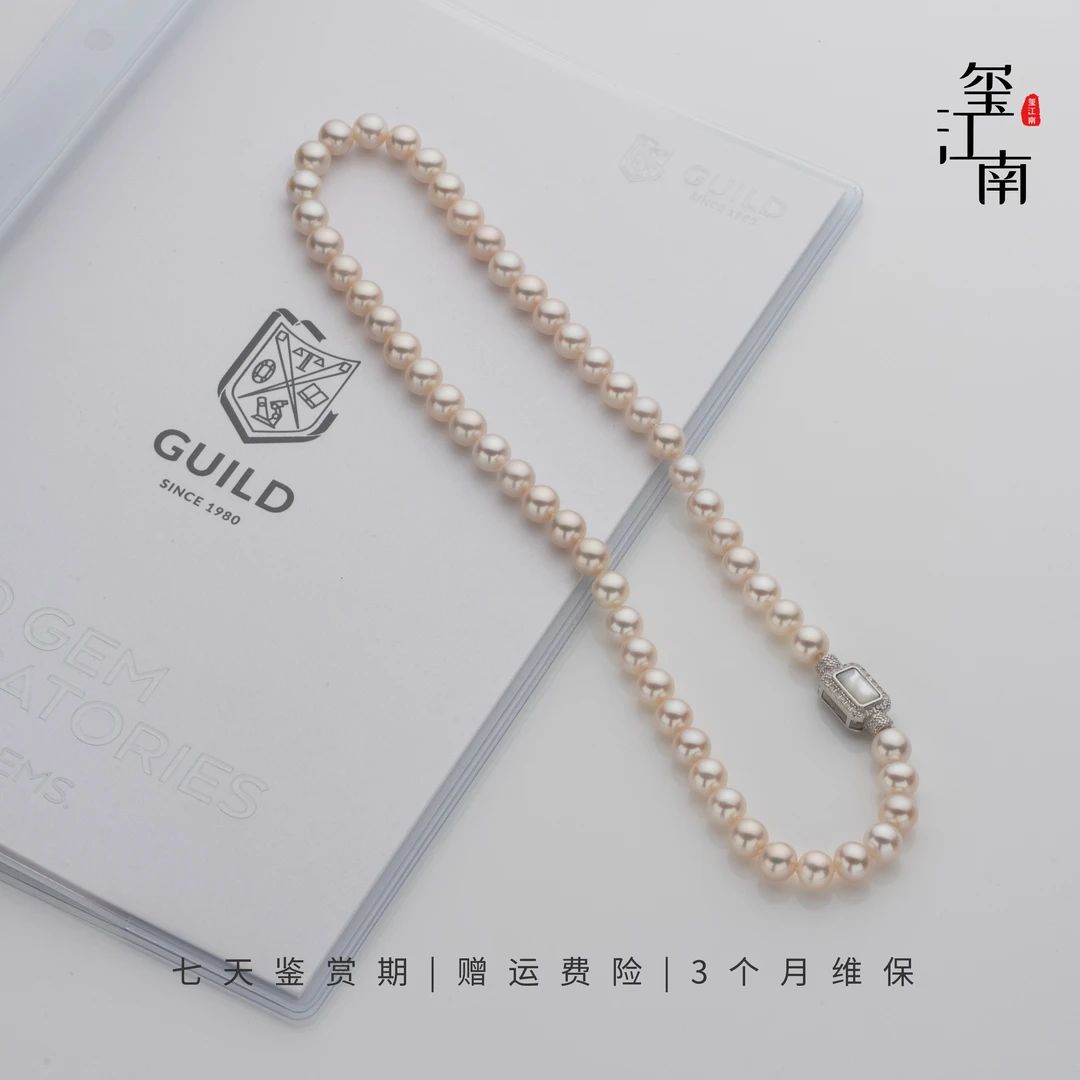 【特选｜7.5～8.5mm】五星欧若拉淡水无核珍珠项链锁骨妈妈链 FX0174