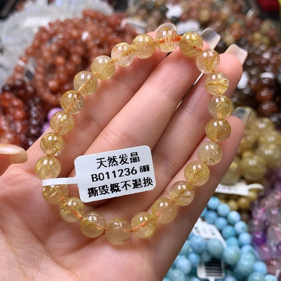 未镶嵌手链水晶，