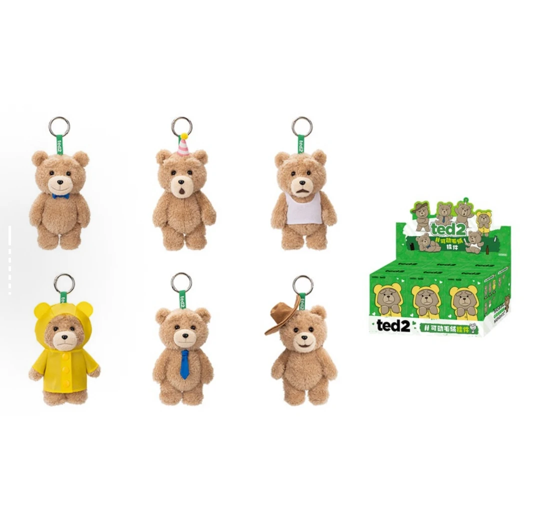 共鸣《Ted2》 泰迪熊可动毛绒挂件