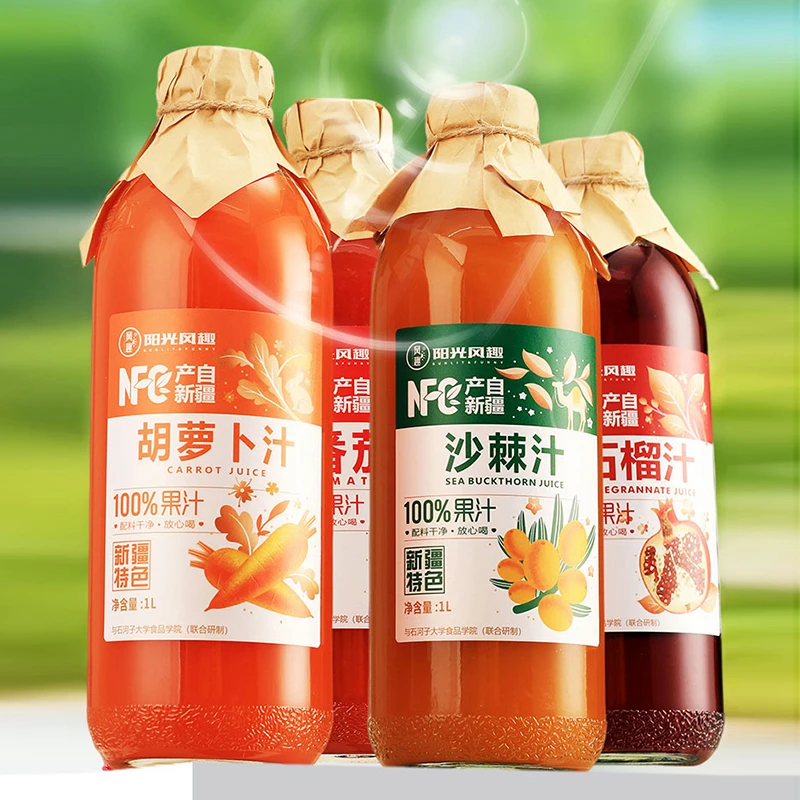 新疆特产NFC番茄汁冷榨胡萝卜汁石榴汁沙棘汁纯果蔬汁饮料1升/瓶