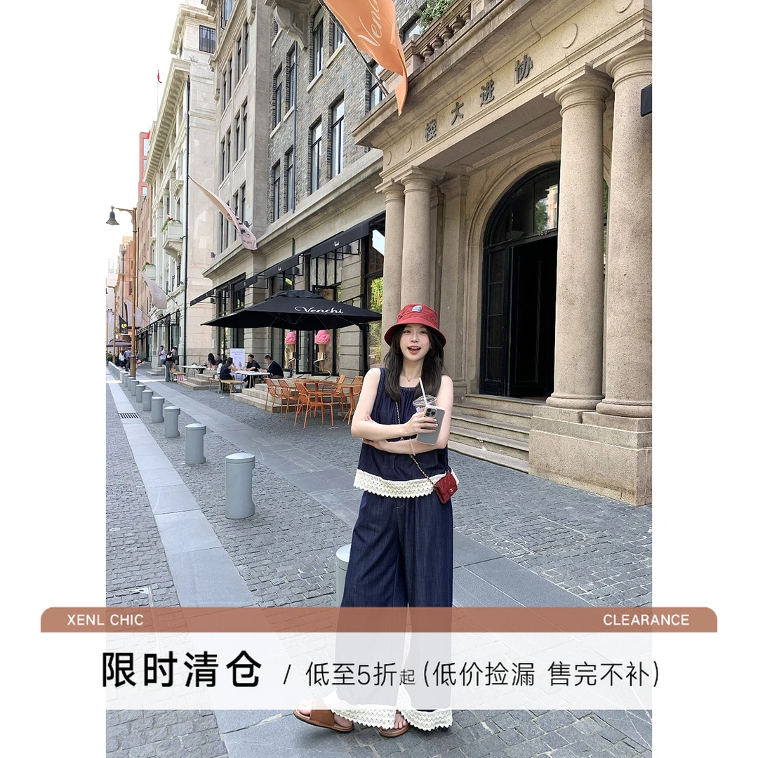 清仓陳文文【里费小岛】夏季凉感拼接仿牛仔套装背心长裤两件套8351