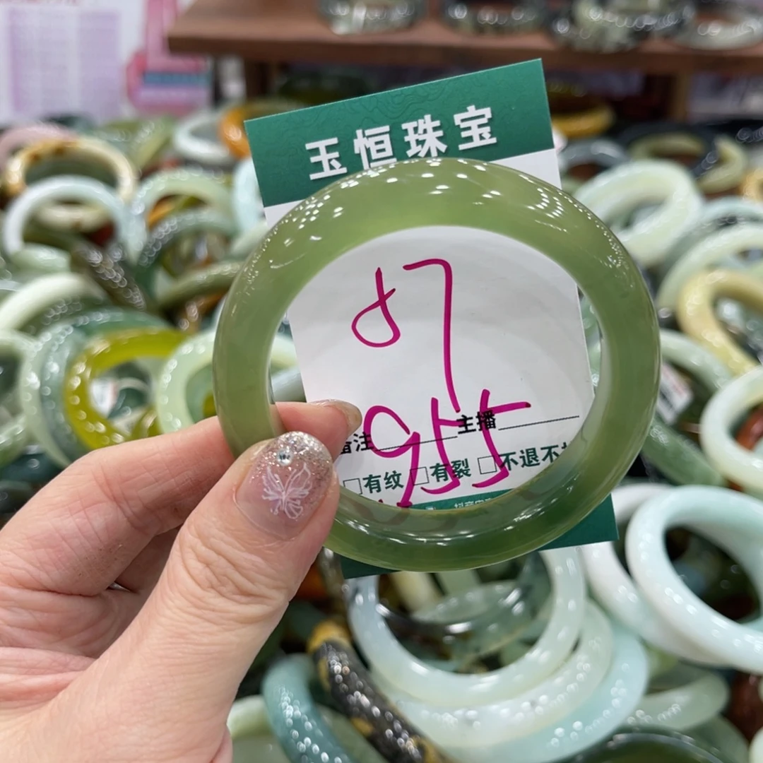 岫玉未镶嵌手镯手镯