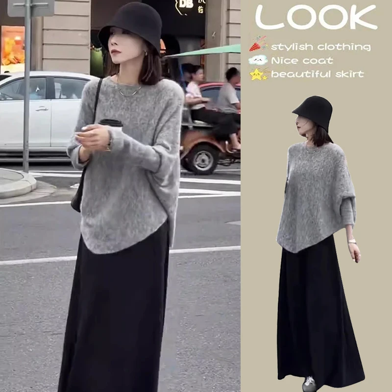 高级感小洋装套装秋冬设计感别致不规则针织毛衣+高腰显瘦半身裙