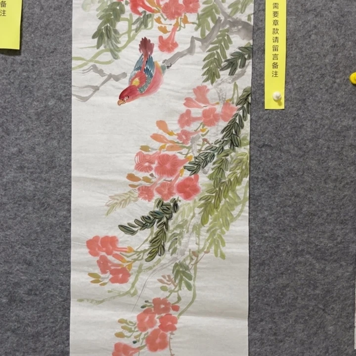 横款淄博大鱼书画艺术