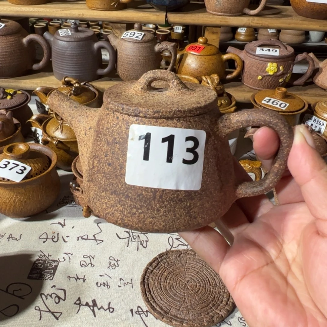 缸200 毫升原谷烧高温粗瓷