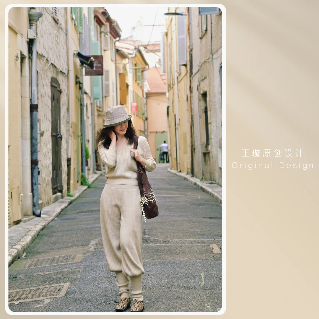 璇之恋·王璇小美丽套装(上衣+裤子