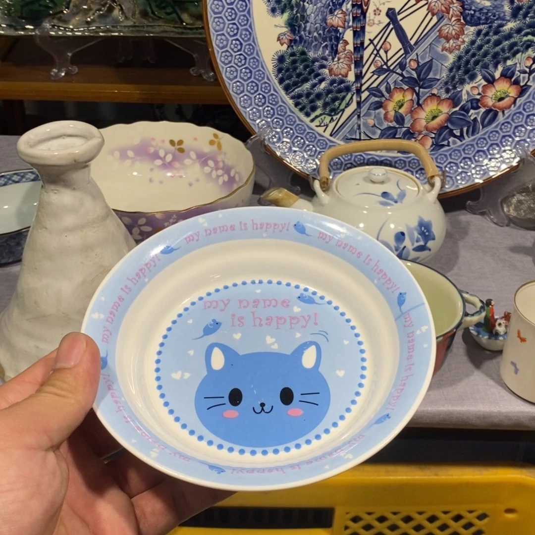 茶盏全场满28元包邮，第60