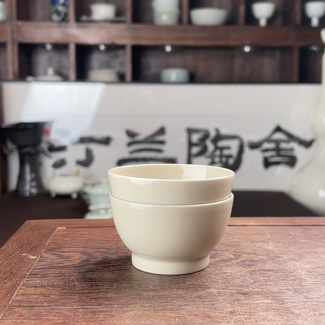 柴窑米黄釉微瑕素面宽足两只送一