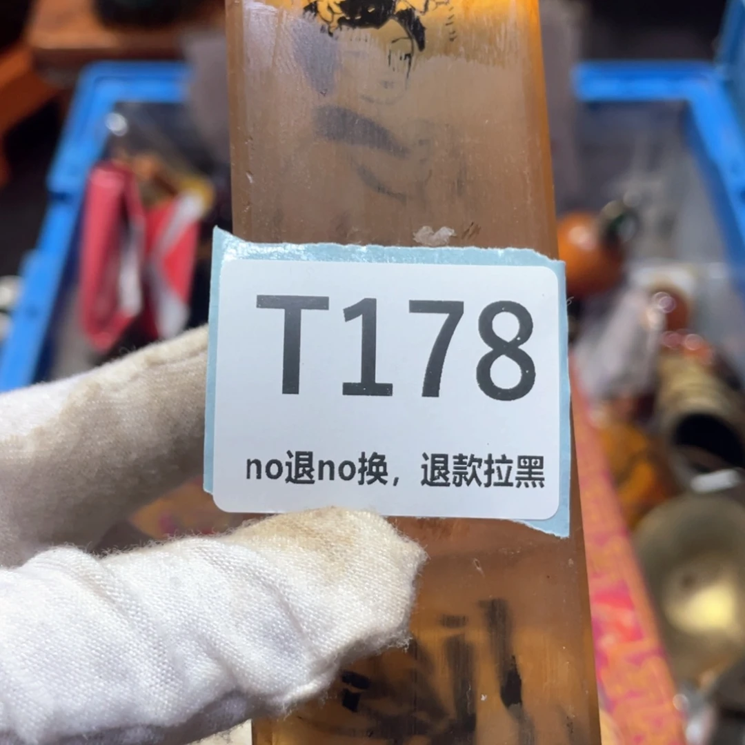 清***风瓷片火爆热卖火爆热卖