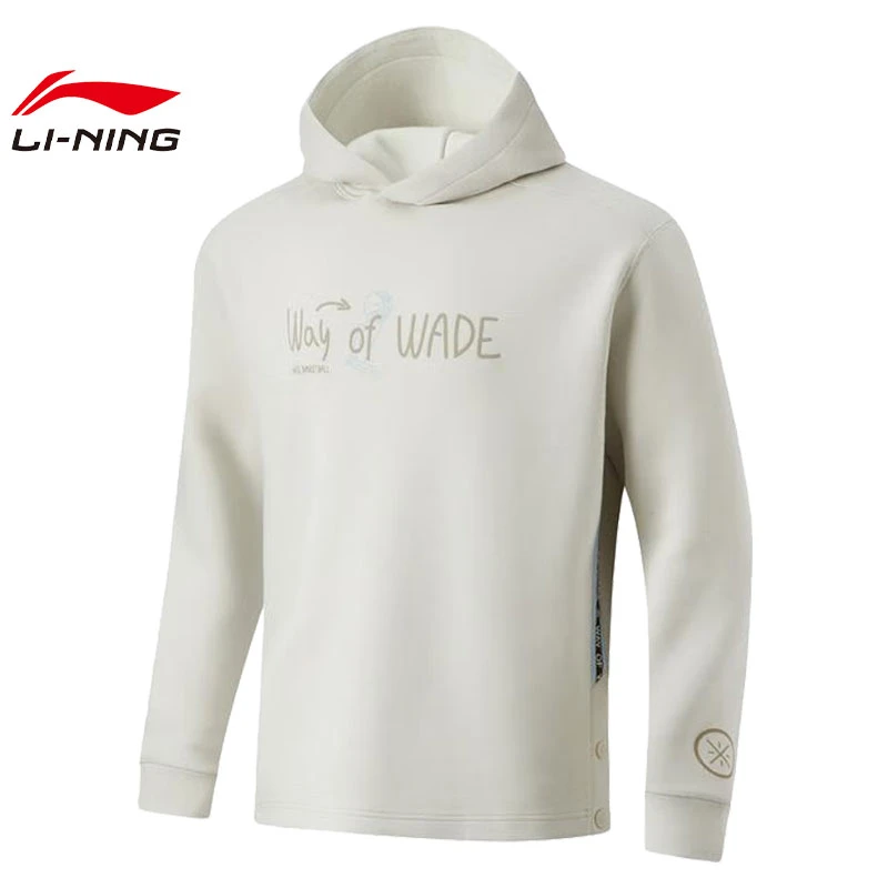 (直播）李宁2024年春季新款男子运动舒适套头衫连帽卫衣AWDU007