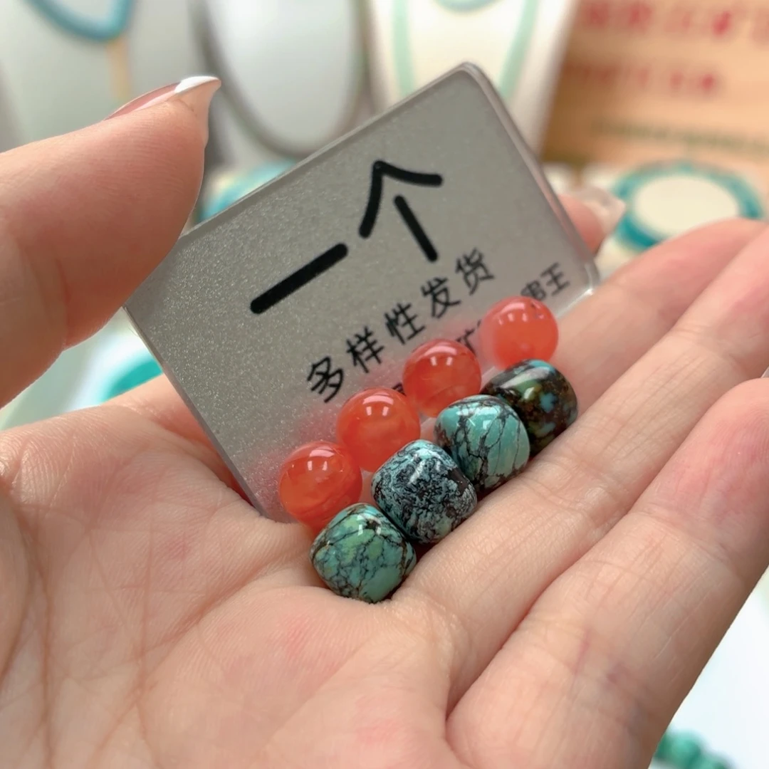 南红玛瑙未镶嵌珠宝奇石
