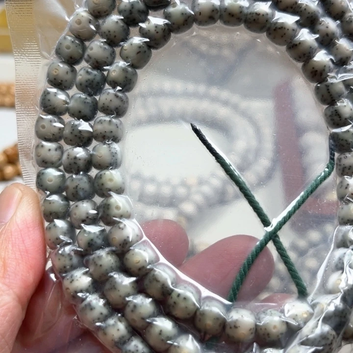 星月菩提吊坠石玉糯冰绿6-7