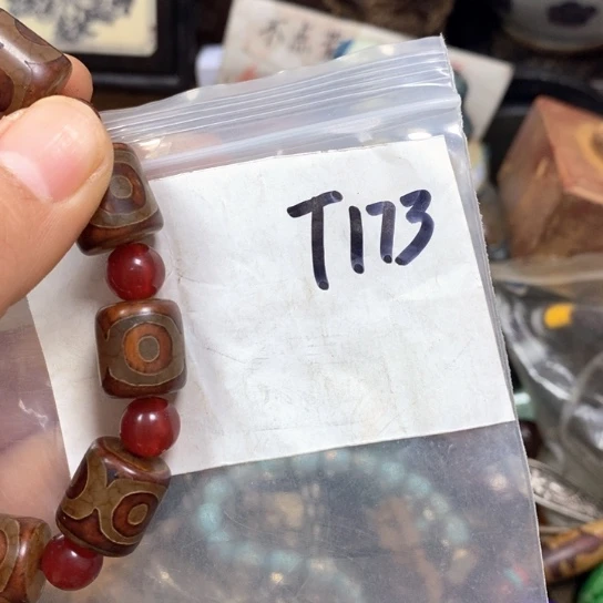 杨***姐金属66最美专属链接