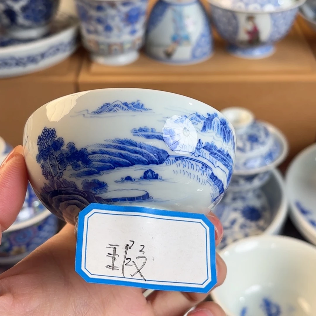 景德镇陶瓷景德镇