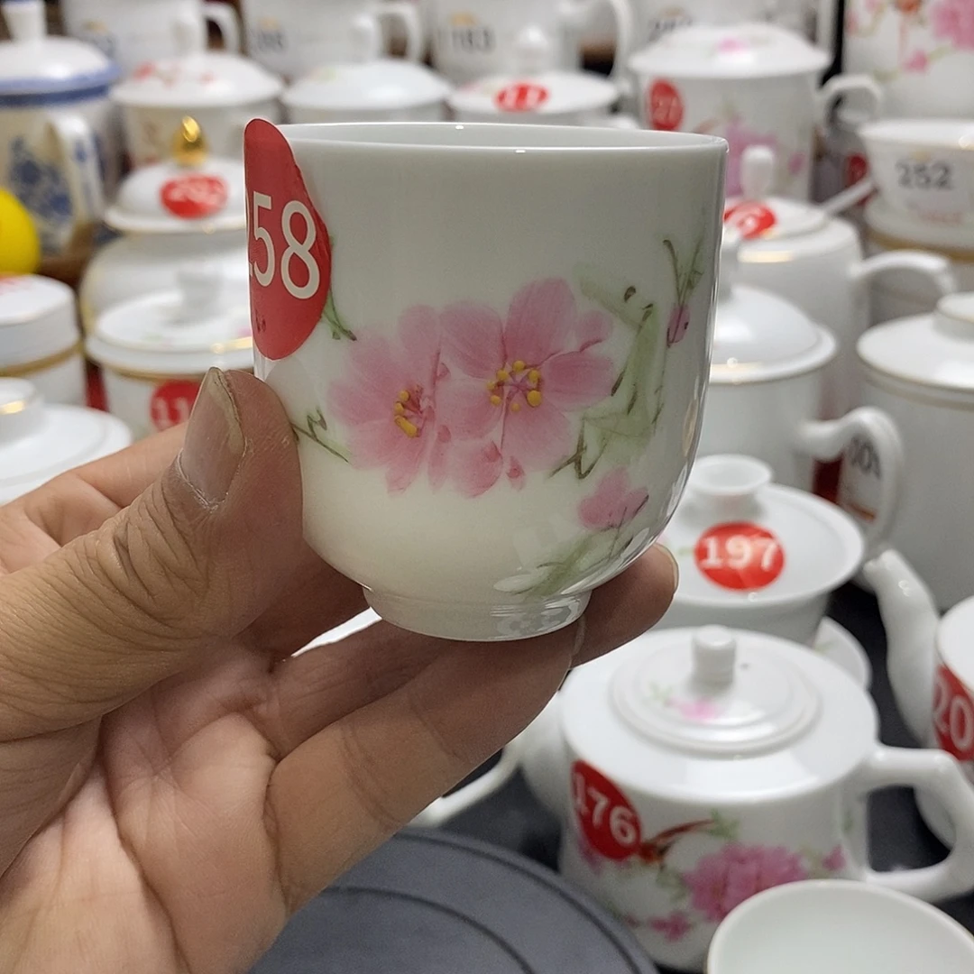 景德镇陶瓷七五零一