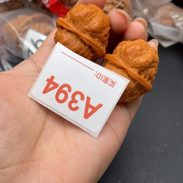 吊坠文玩核桃核桃