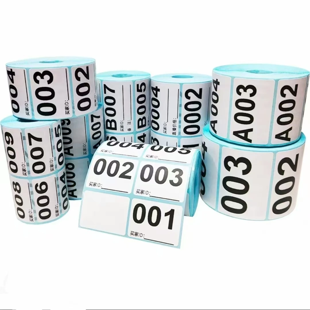 50.9-99.9标签贴纸 杂货（拍下对应价格 备注编号）默认瑕疵No退换1