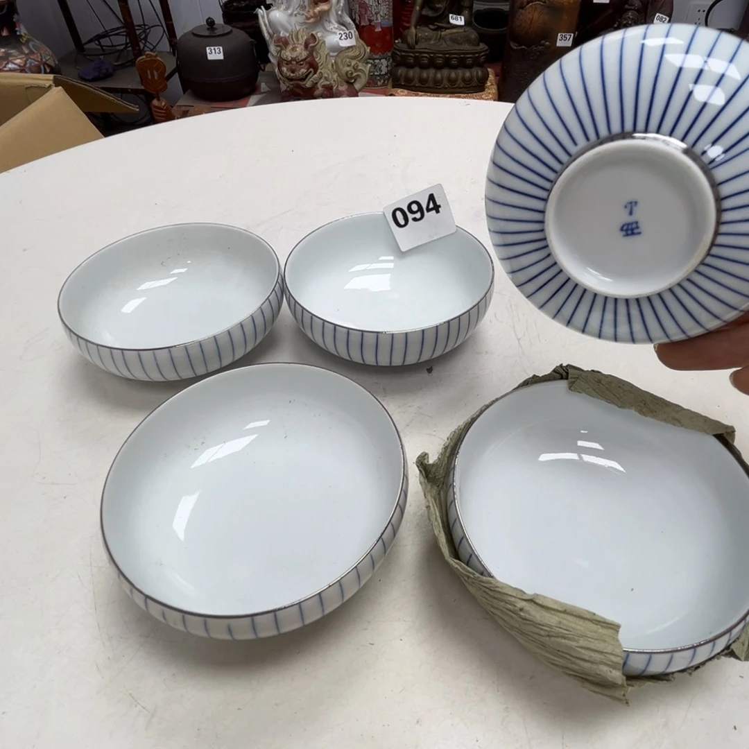 瓷片摆件工艺品瓷器摆件777