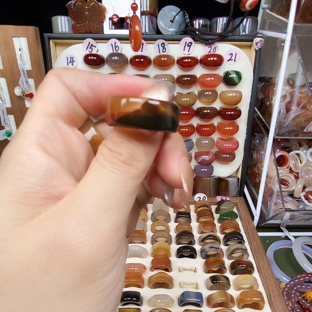 西***’玛瑙/玉髓合金戒指